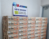 인순이네찜, 이웃돕기 라면 100박스 후원