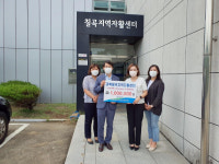 DGB대구은행 왜관지점, 칠곡지역자활센터에 100만 원 기탁