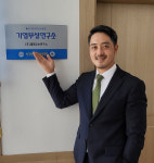 대구기업이 새로운 오픈마켓 선보인다…재미있는연구소의 리뷰 콘텐츠