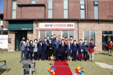 상주연탄은행, 사랑의 연탄나눔 재개식 개최