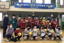 우리학교는요…대구 성명초등학교