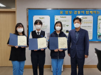 칠곡 약목중학교, ‘제39회 경북도청소년과학탐구대회’ 입상 잇따라