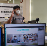 경산서부초, 제17회 대한민국어린이국회연구회 대상 수상
