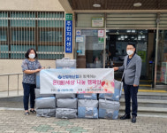 대구 동구 신암천신협, 취약계층에 이불 후원