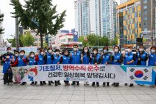 한국자유총연맹 대구 중구지회, 코로나19 극복 위해 ‘구슬땀’