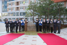 대구 최초 대구국제고등학교 개교기념식 열려