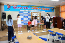 경북 학생 영어가 즐거워요