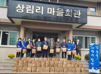 경산시노인종합복지관, 경로당에 식료품 꾸러미 전달