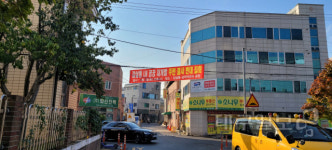 공공개발 갈등 수면 위로…반으로 나뉜 대구 달서구 감삼동 주민들