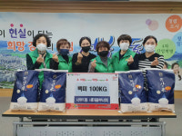 경산시 서부1동새마을부녀회, 동 행정복지센터에 백미 기탁