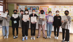 성주 수륜초, 학생 창작 그림책 전시회 개최