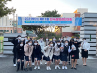 구미여상, 전국상업경진대회서 참가자 전원 수상