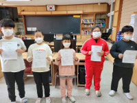 성주 초전초 봉소분교 학생 5명, ITQ 파워포인트 및 엑셀 자격증 시험 전원 합격