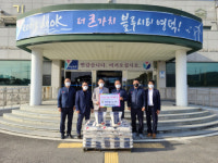 영덕군 농업기술센터, 영덕군기초푸드뱅크에 백미 기탁