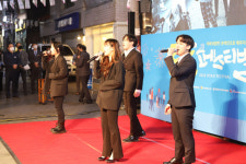 제9회 대명공연거리 로드페스티벌 13~14일 개최