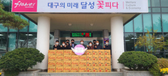 오산출 청조환경 대표, 대구 달성군 하빈면사무소에 라면 170박스 기탁