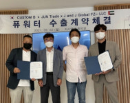 대구 생수기업, 중동에 K-워터 바람 일으킨다