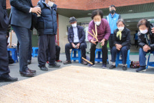 대구 중구청, 경로당 윷놀이 한마당 행사 개최