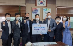 수성구보건소, 지역민의 건강 매니저 역할 톡톡