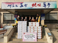 대구서라이온스클럽, 신암3동에 김치·라면 기탁