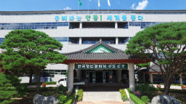 안동시, 소외지역 에너지 공급환경 개선 성과 거둬