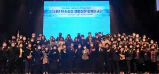 포항시·예천군, 경북 탄소중립 생활실천운동 최우수