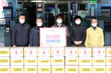 청송영양축산농협, 영양군에 계란 500세트 기탁