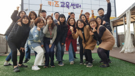 ‘함께 만드는 행복, 또 하나의 별이 됩니다’…성주군종합사회복지관 진정한 복지 실현