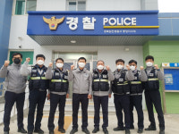 김천경찰서 중앙지구대, 전국 베스트 지구대 선정