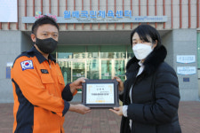 대구 달서소방서, 월배국민체육센터 ‘우리마을 생명지킴이 안전가게’ 지정