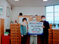 대구 동구 지장사, 도평동에 라면 100박스 전달