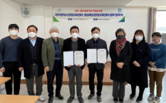 대구·경북 환경교육센터, 2050 탄소중립 선도 맞손
