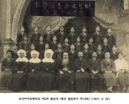 100년 학교, 100년 미래 〈3〉 대구효성초등학교