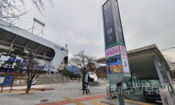 ‘대공원 없는 대공원역’