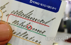 ‘대공원 없는 대공원역’