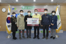 한영한마음아동병원, 이웃돕기 성금 300만 원 기탁