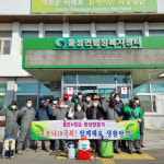 새마을지도자용성면협의회, 방역활동 전개