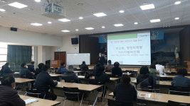 군위군 농업기술센터, 강소농 아카데미 실시