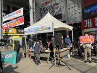 “포스코 지주사 포항으로 이전하라”…51만 포항시민 서명운동