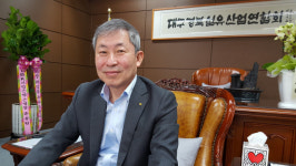 조정문 대경섬산협회장 “올해 대구·경북 섬유산업 터닝포인트 삼겠다”
