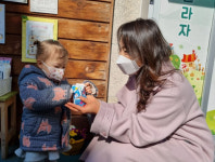 국공립 신암어린이집, 사랑의 저금통 기탁