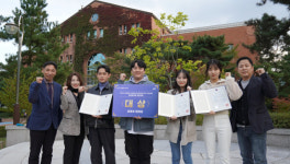 계명문화대…지역 중소기업과 손잡고 문화 서비스분야 맞춤형 신직업인 양성에 나서