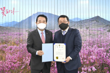 대구 달성군청, 영남대 이경수 교수 산업보건의 위촉