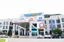 김천 첨단물류복합센터 건립 탄력…공공건축심의위 통과