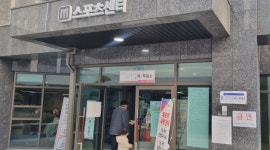 대구·경북 대통령 선거 투표장 가보니