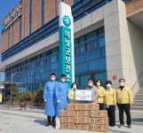 대한한돈협회 의성군지부, 의성군보건소에 한돈 후원