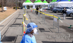 병·의원 신속항원검사 확진 인정에 선별검사소는 한산...