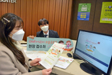 대구백화점 제44회 대백어린이 미술공모전 개최 접수