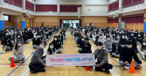 대구 수성경찰서, 위라클 프로젝트 운영