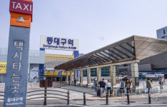 동대구역 여름철 폭염을 막아 줄 대형 캐노피